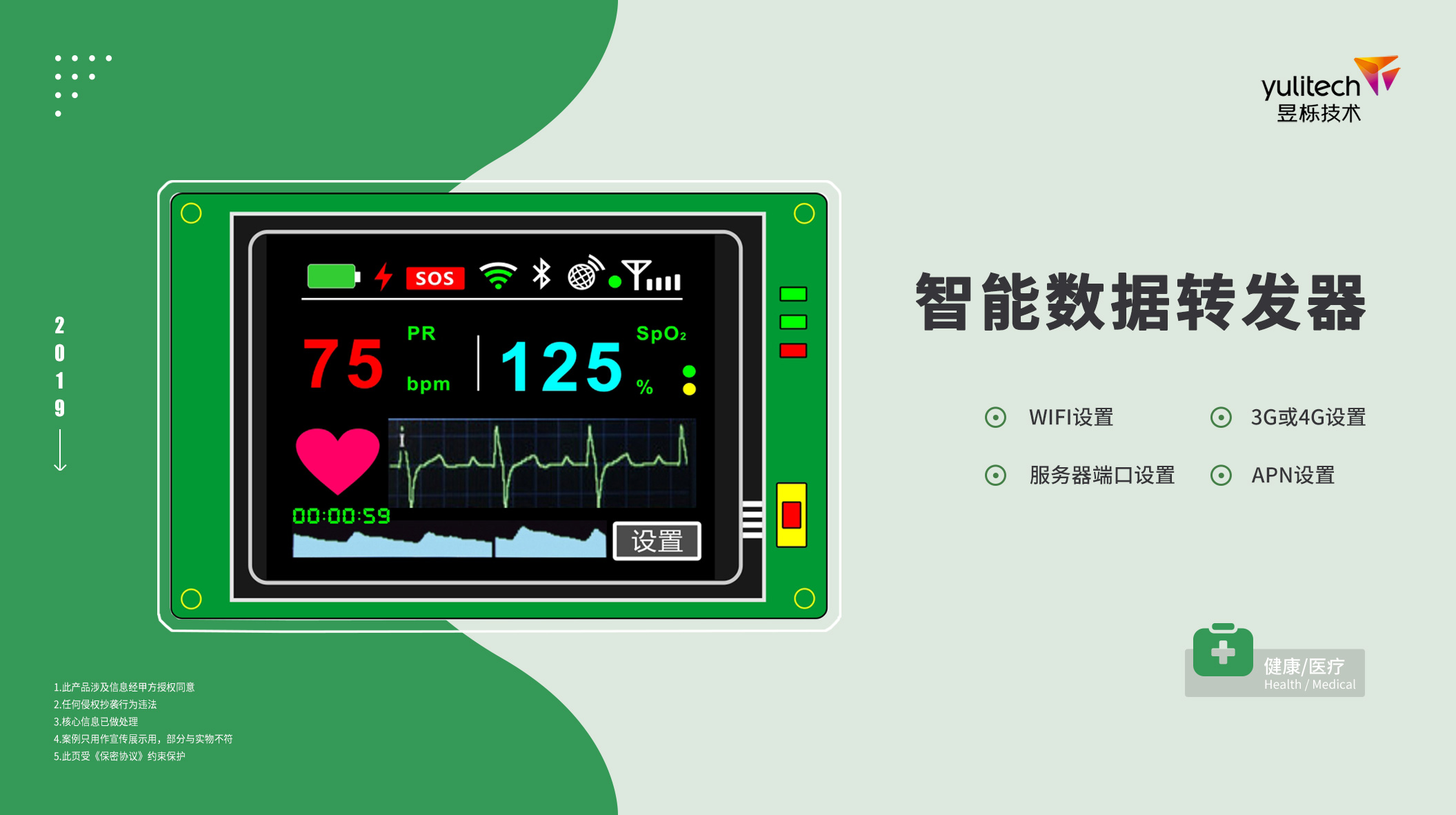 簡(jiǎn)介20.jpg